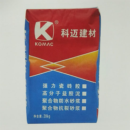 聚合物防水砂漿